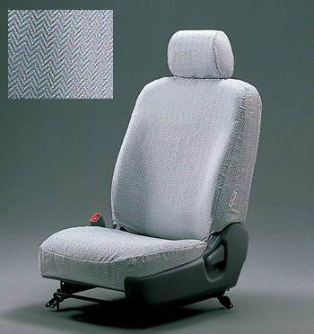 Full seat cover