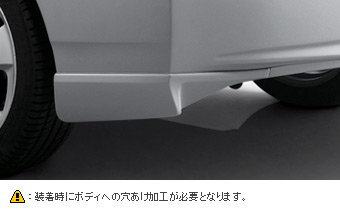 Rear bumper spoiler