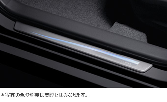 Scuff illumination