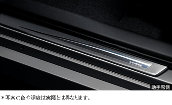 スカッフイルミネーション