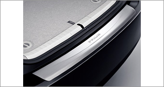 Rear bumper step guard