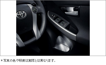 Door handle &amp\; pocket illuminational door handle &amp\; pocket illumination (front)/primer (door handle &amp\; for pocket illumination)