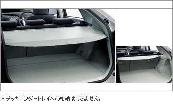 Tonneau cover