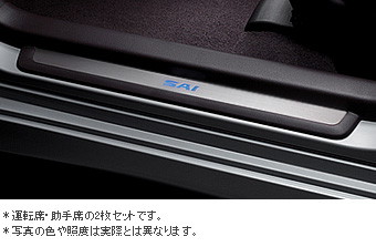 Scuff illumination