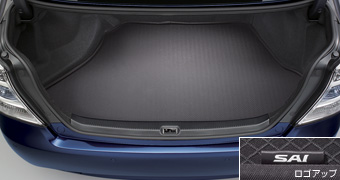 Luggage software tray