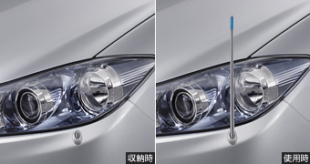 Fender lamp (electromotive remote control expansion and contraction system (front automatic))/Fender lamp (autabeseru for installation)