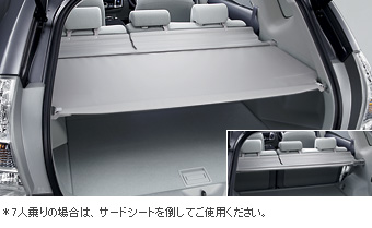 Tonneau cover