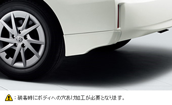 リヤバンパースポイラー