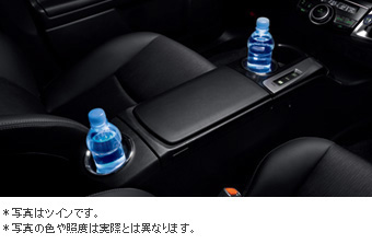 カップホルダーイルミネーション(シングル)(ツイン)