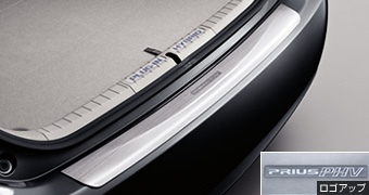 Rear bumper step guard