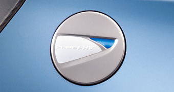 Design charge lid