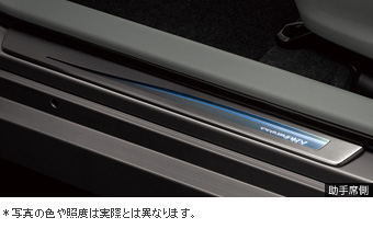 Scuff illumination