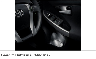 Door handle &amp\; pocket illuminational door handle &amp\; pocket illumination (front)/primer (door handle &amp\; for poketsutoirumi)