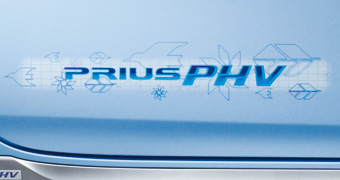 ストライプテープ(ＰＨＶ用)