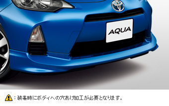 フロントスポイラー
