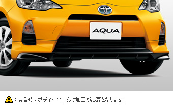 フロントスポイラー(大型)