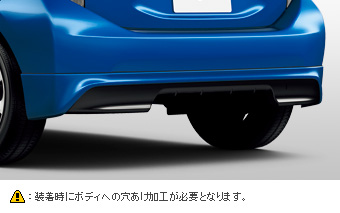 Rear bumper spoiler