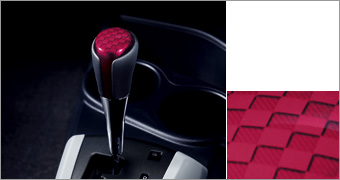 Shift knob (leather winding color changing)