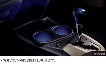 Cup holder illumination (twin)