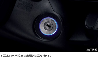 Ignition key illumination (blue)