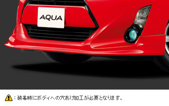 フロントスポイラー