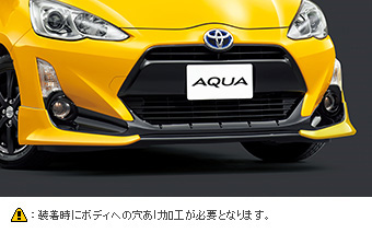 フロントスポイラー(大型)