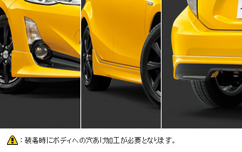 エアロパーツセット（Ver.２） サイドマッドガード(セットアイテム)/フロントスポイラー(大型)/リヤバンパースポイラー