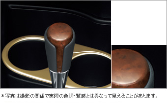 シフトノブ(革巻き)