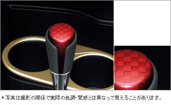 シフトノブ(革巻き　色替え)