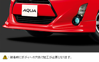 フロントスポイラー