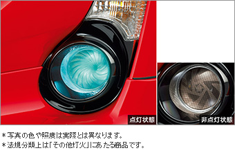 ＬＥＤアクセントイルミネーション