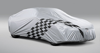 Car cover (flameproof type (for door mirror))