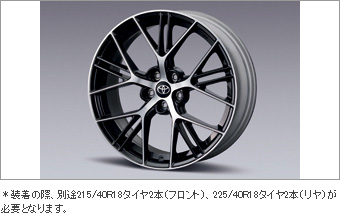 アルミホイール（ＢＢＳ）アルミホイール（ＢＢＳ）(フロント（１本）)(リヤ（１本）)(バルブキット)