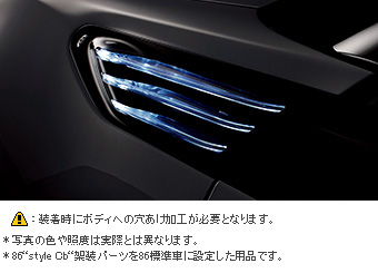 LEDフェンダーイルミネーション